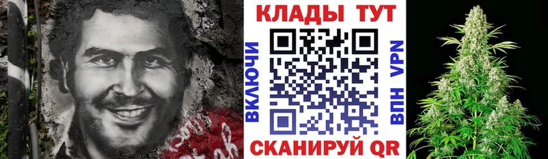 Купить Cocaine  Альфа ПВП  Меф  ГАШИШ  Бошки Шишки  Медвежьегорск