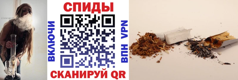 БУТИРАТ бутандиол  Купить где  Медвежьегорск 