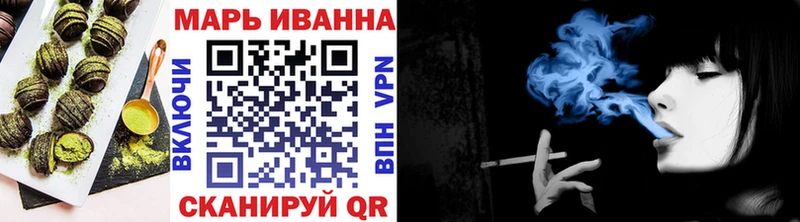 Купить  Медвежьегорск  Canna-Cookies конопля 