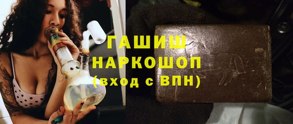 jwh Кодинск