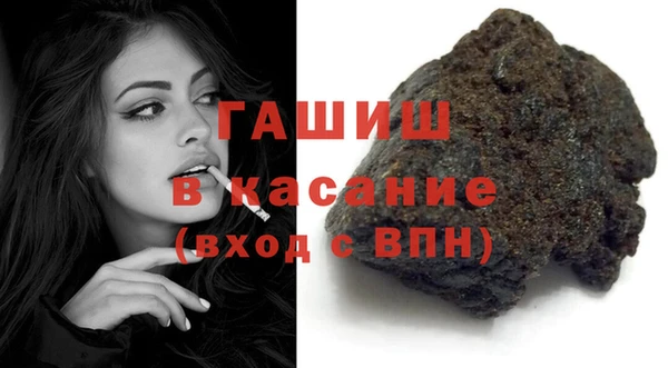 мдма Кинешма
