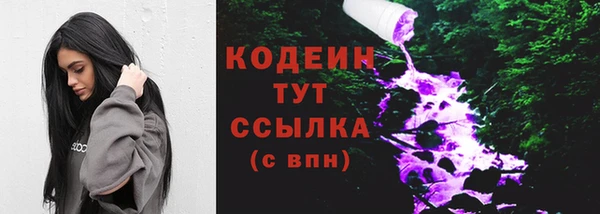 мдма Кинешма