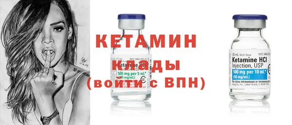 не бодяженный Козловка