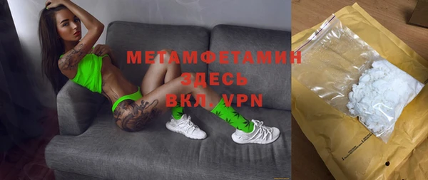 бошки Киренск