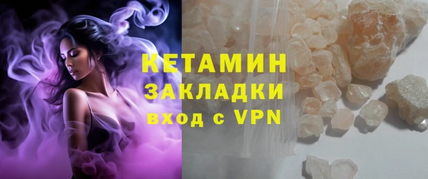 бошки Киренск