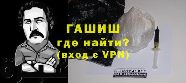 бошки Киренск