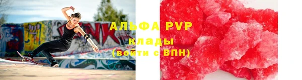 мдма Кинешма