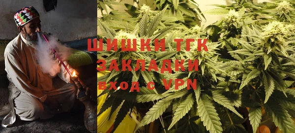 бошки Киренск