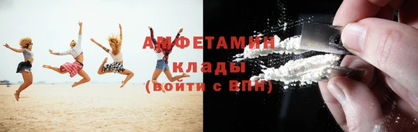 бошки Киренск