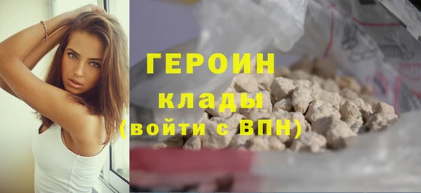 бошки Киренск