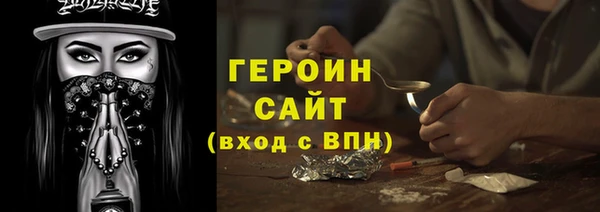 мдма Кинешма