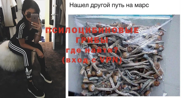 дистиллят марихуана Козельск