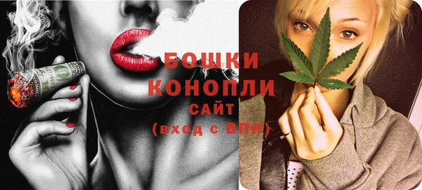 бошки Киренск