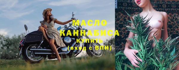 бошки Киренск