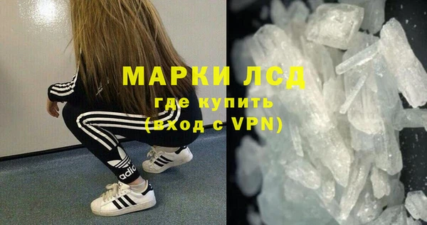 бошки Киренск