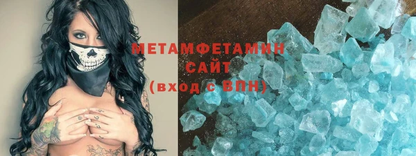 дистиллят марихуана Козельск