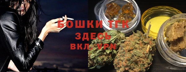 бошки Киренск