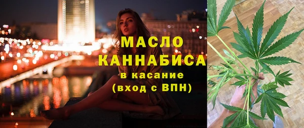 кокаин премиум Киреевск