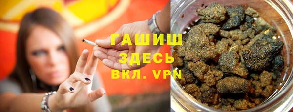 jwh Кодинск