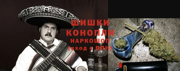 кокаин премиум Киреевск