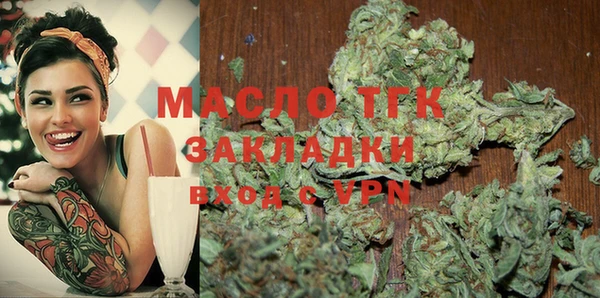 мдма Кинешма