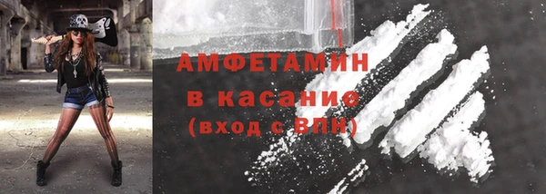 мдма Кинешма