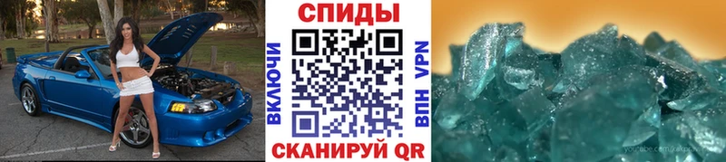 Купить закладки  Медвежьегорск  МЕТАМФЕТАМИН Methamphetamine 
