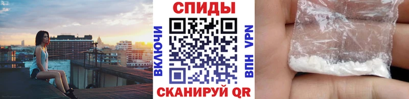 Первитин винт Медвежьегорск