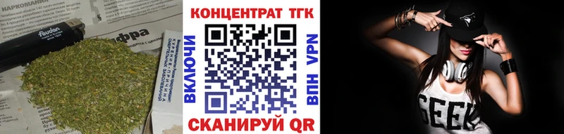 Дистиллят ТГК гашишное масло  Купить где  Медвежьегорск 